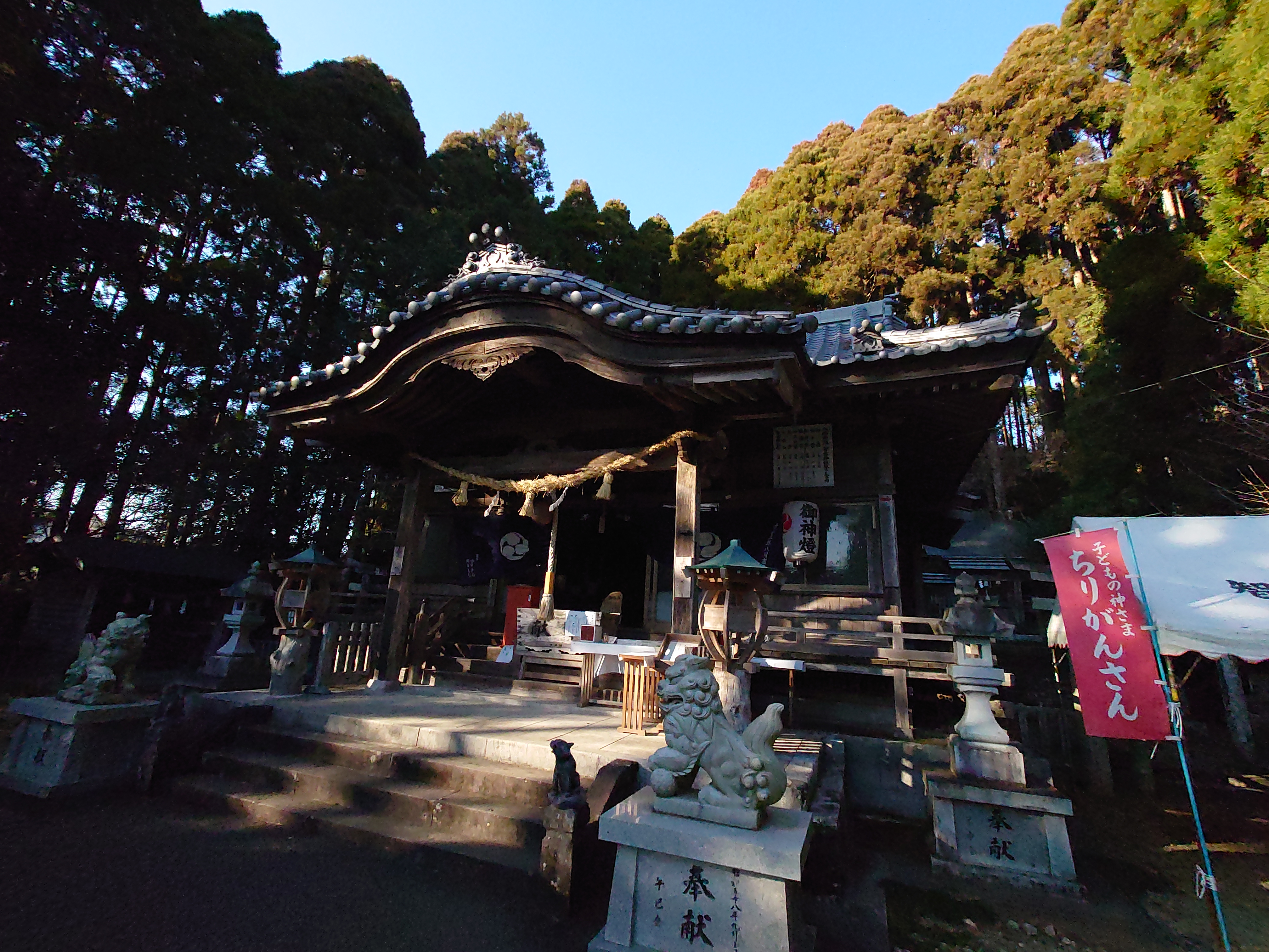 八幡神社