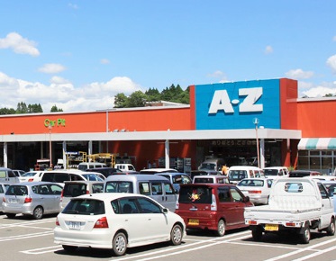 ＡＺあくね・マキオ