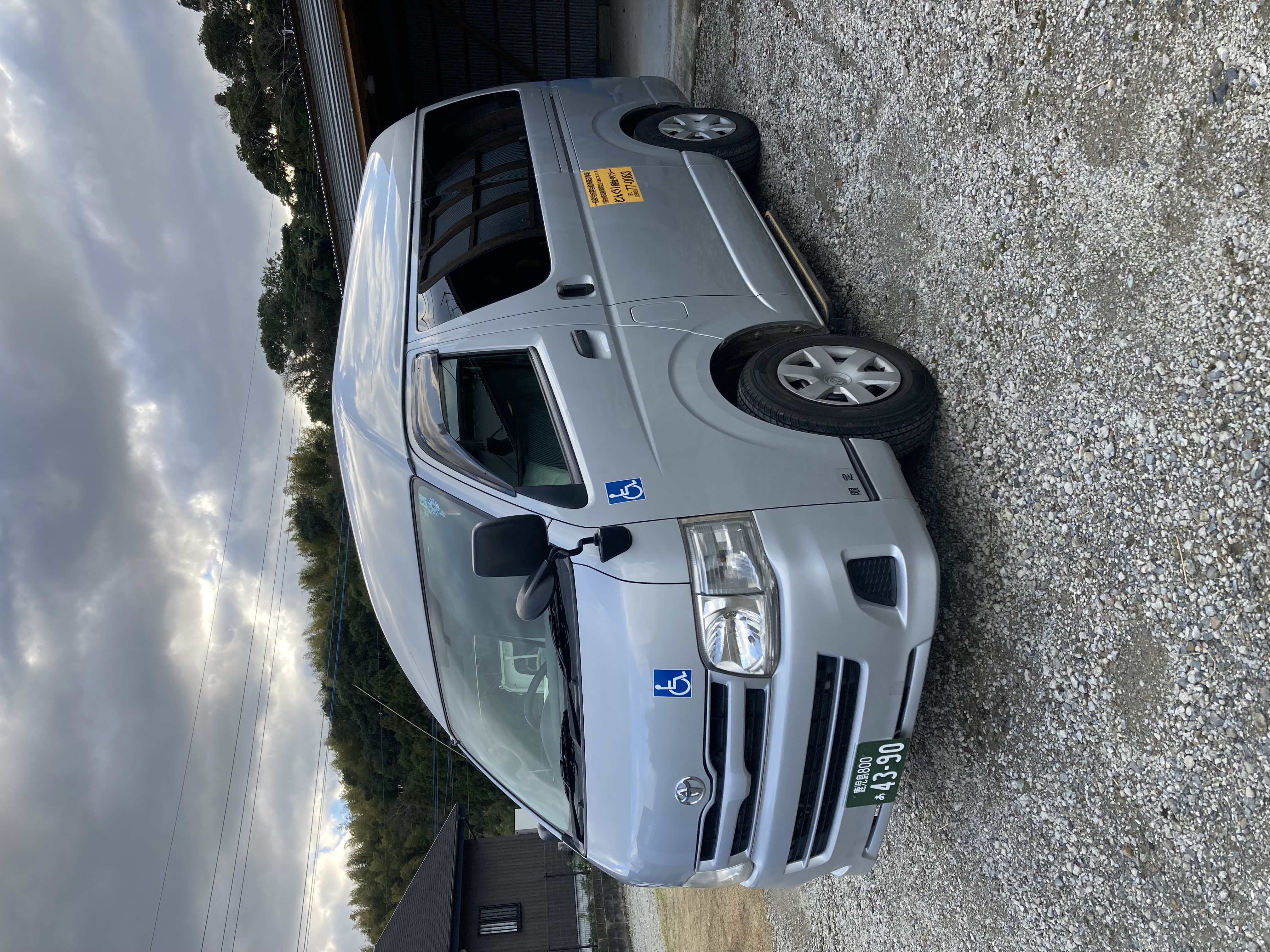 どんぐり福祉タクシー