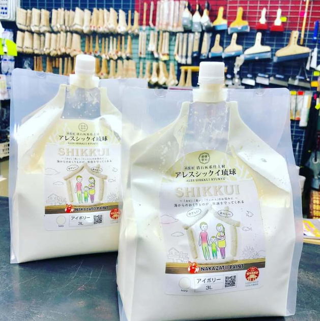 株式会社仲里ペイント