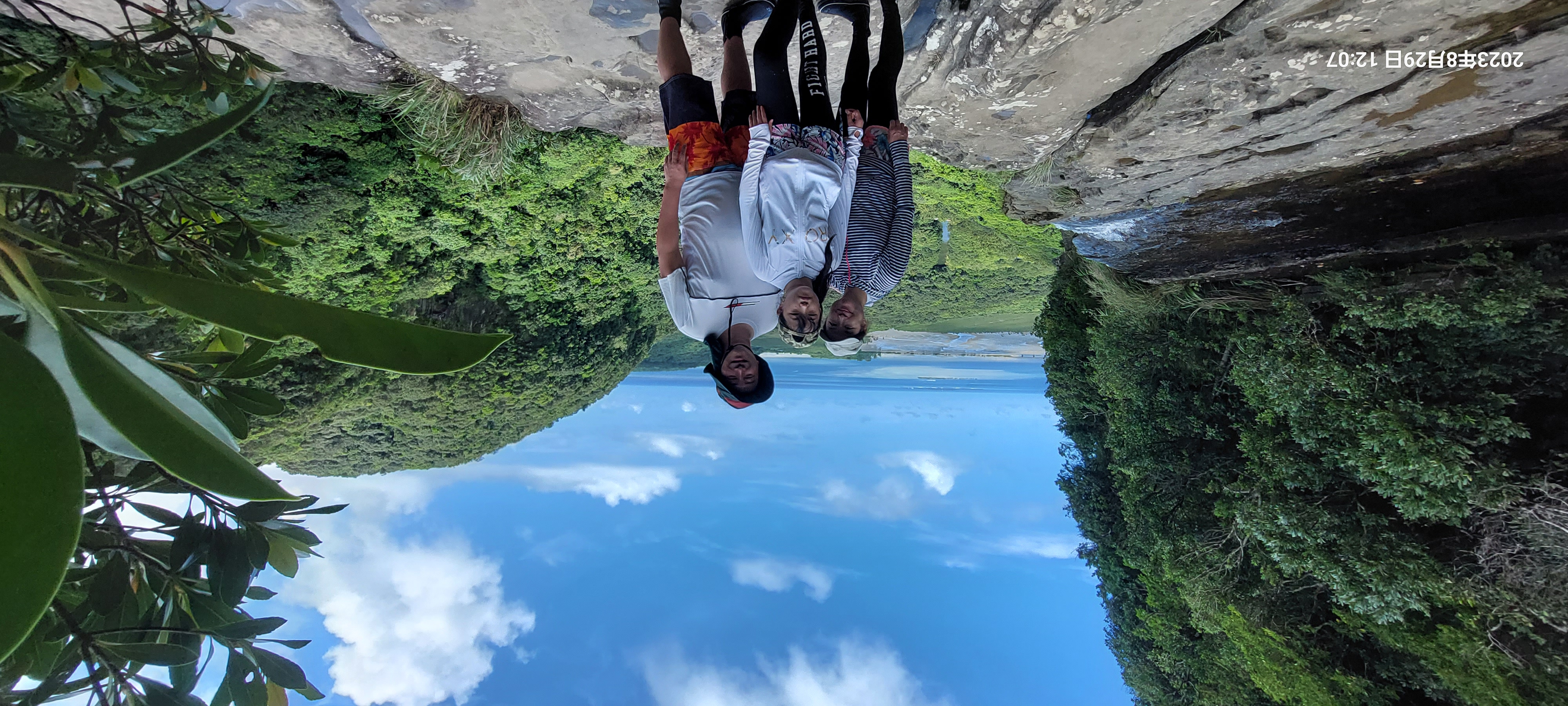 グリーンリバー