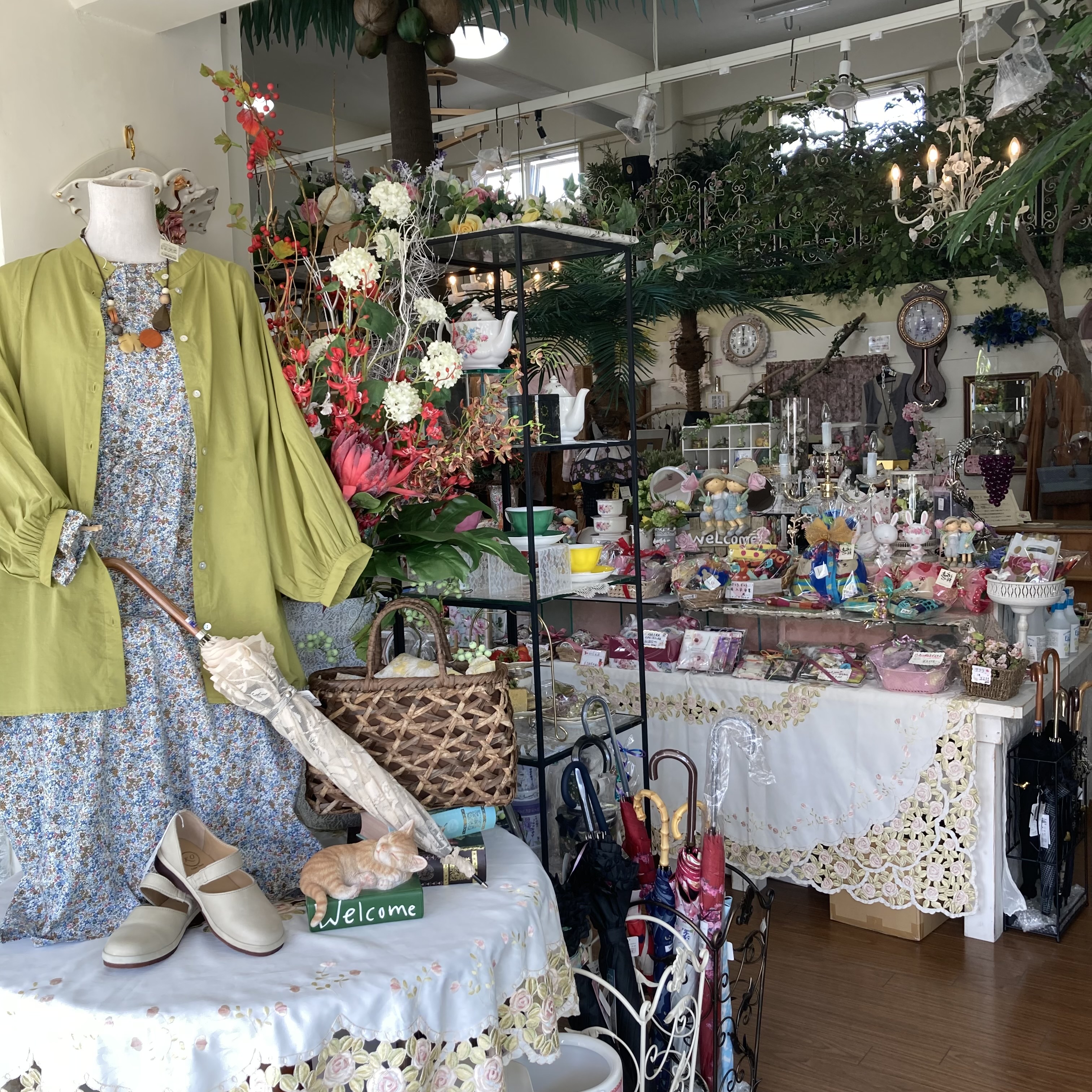 ファッション＆雑貨ペガサス