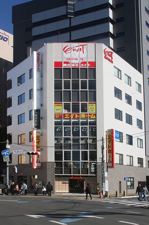 エイトホーム