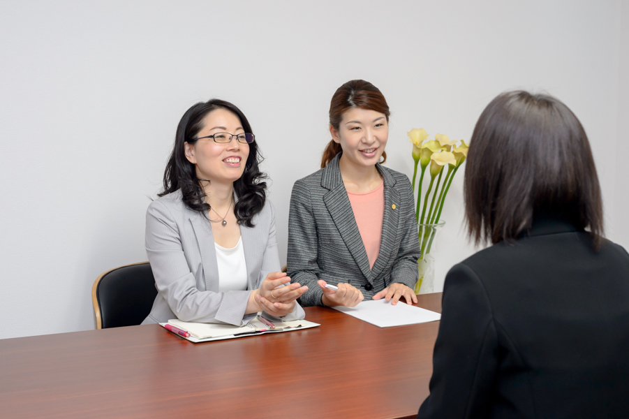 青葉会近江事務所（税理士法人）