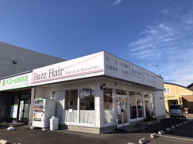 ＢｕｚｚＨａｉｒ