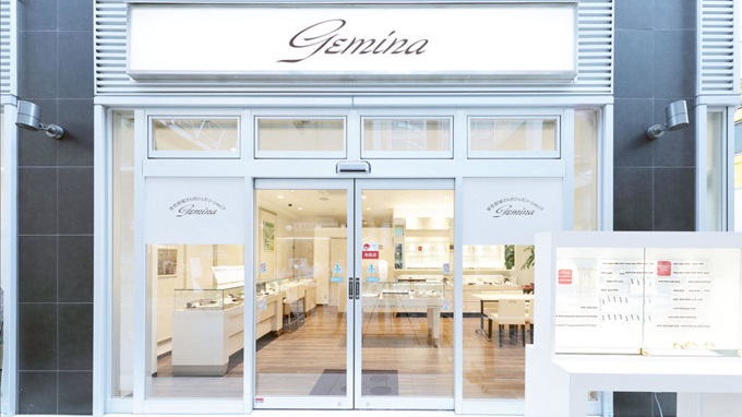 ジュエリーショップジェミナ