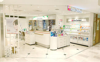 エースコンタクトルミネ新宿