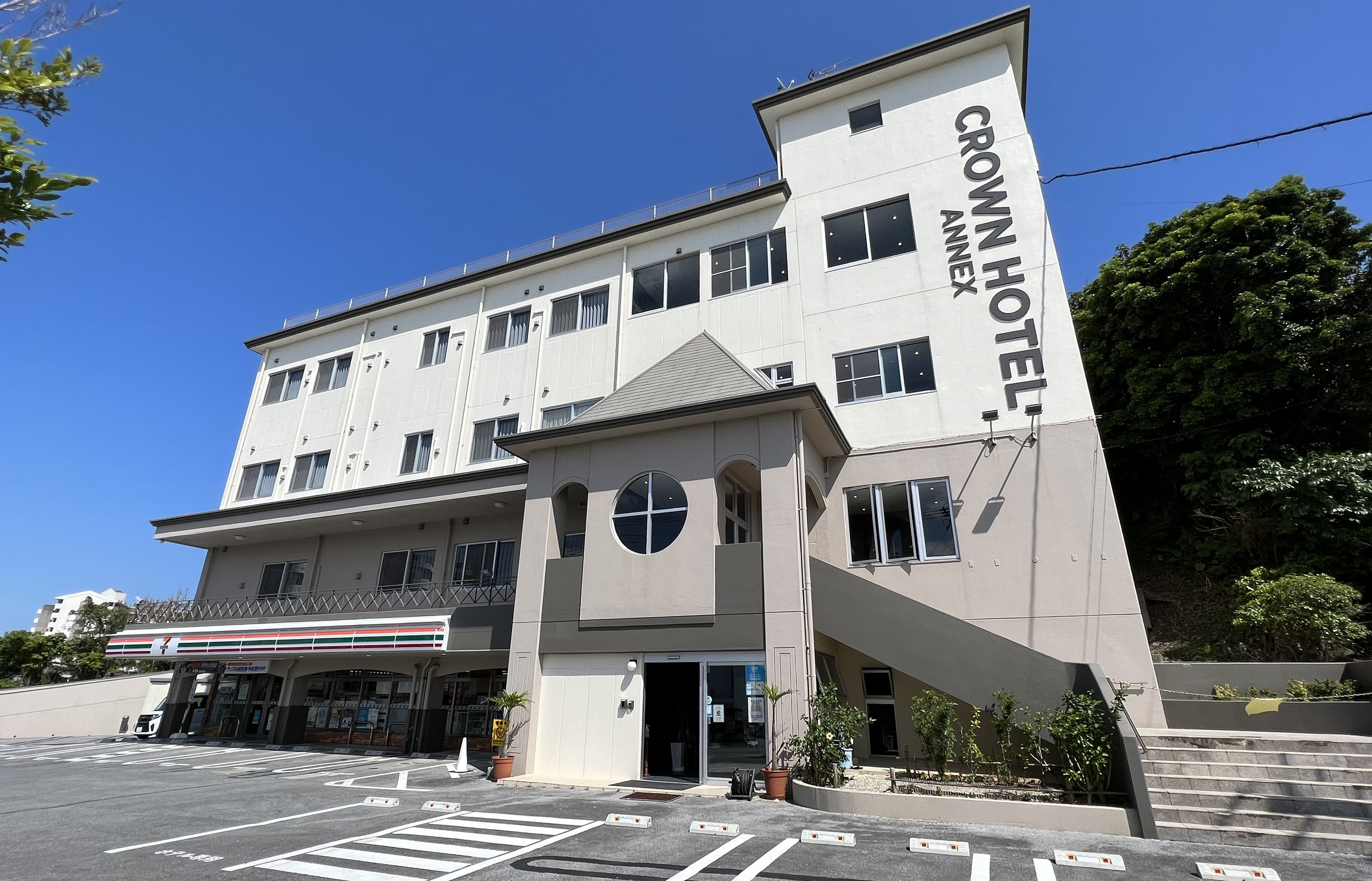 クラウンホテルアネックス