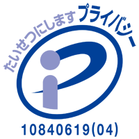 さとわ社会保険労務士事務所