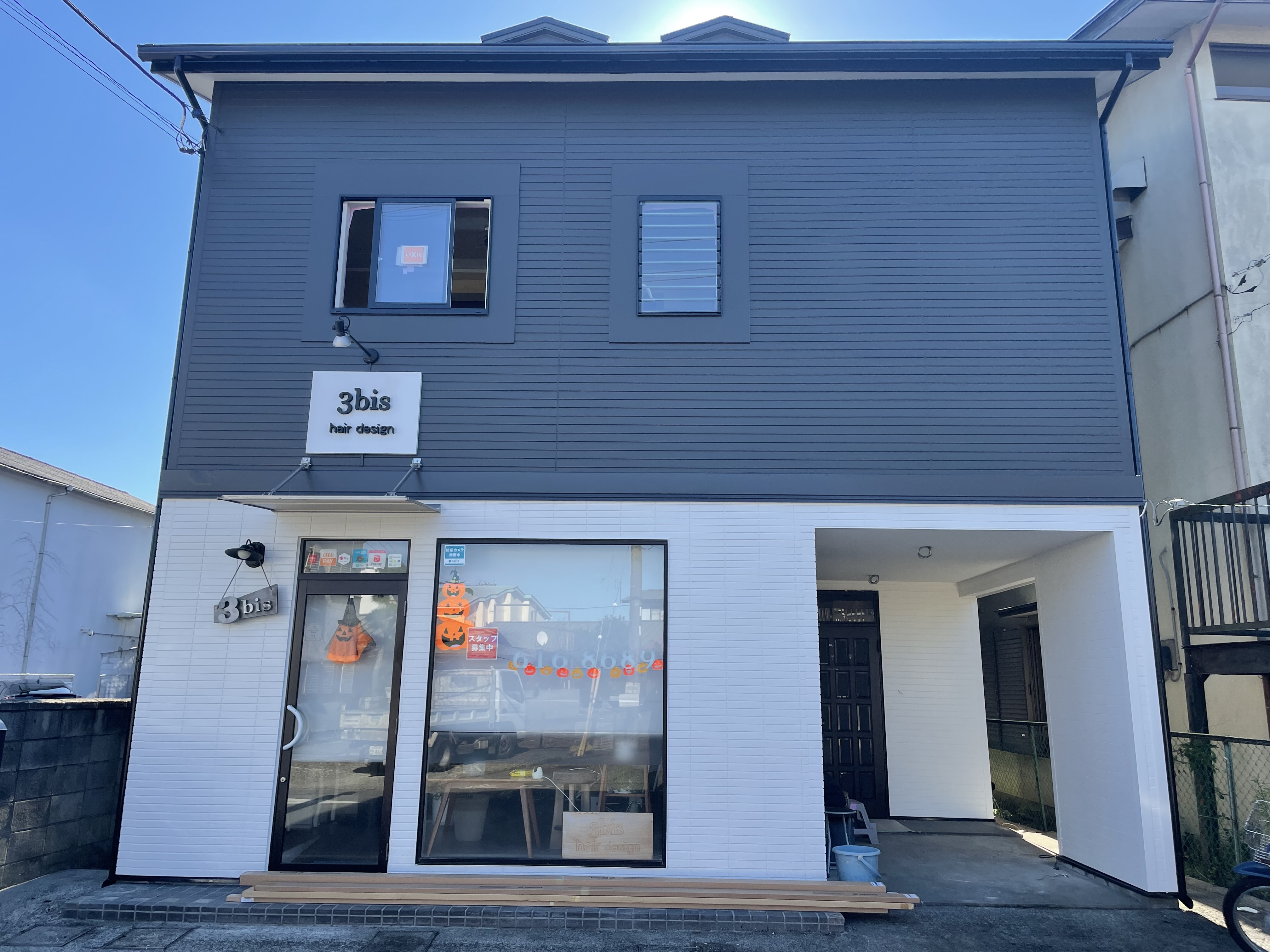 美容室３ｂｉｓ