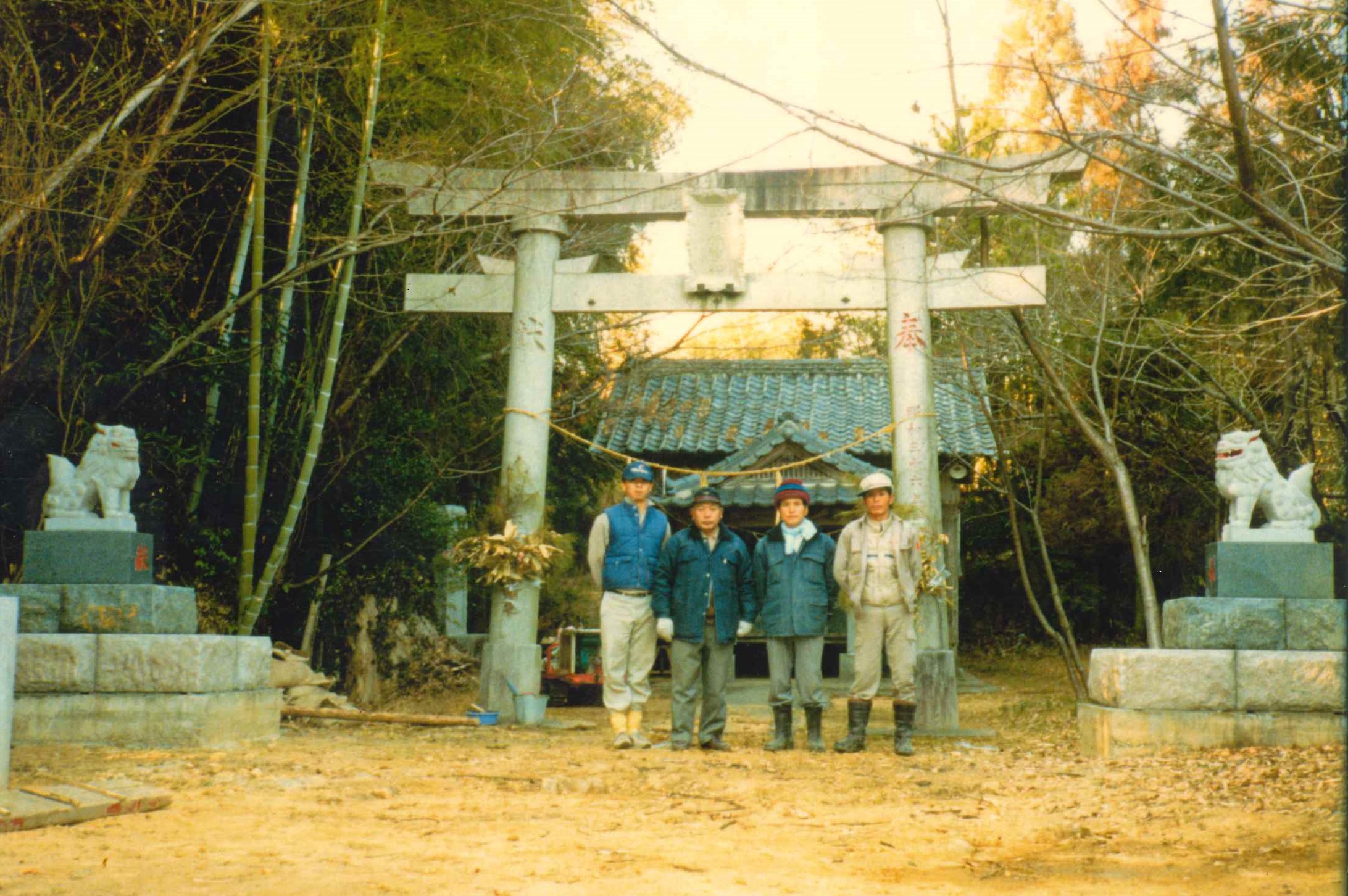 有限会社横倉石材