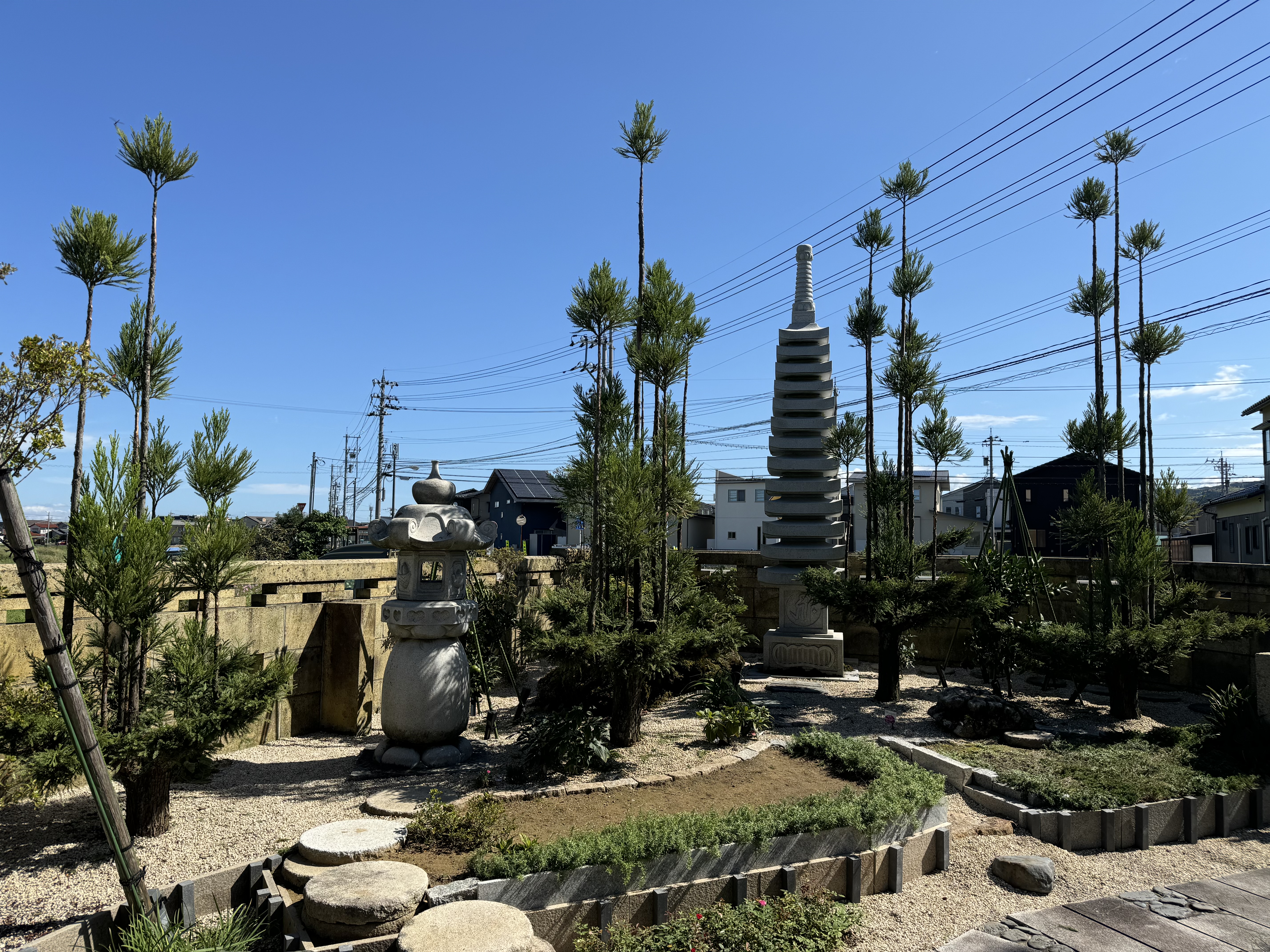 出口造園
