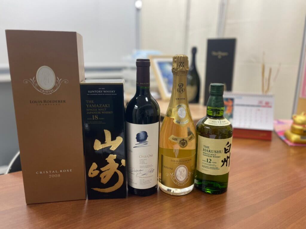 お酒買取専門リンクサス・神奈川横浜店