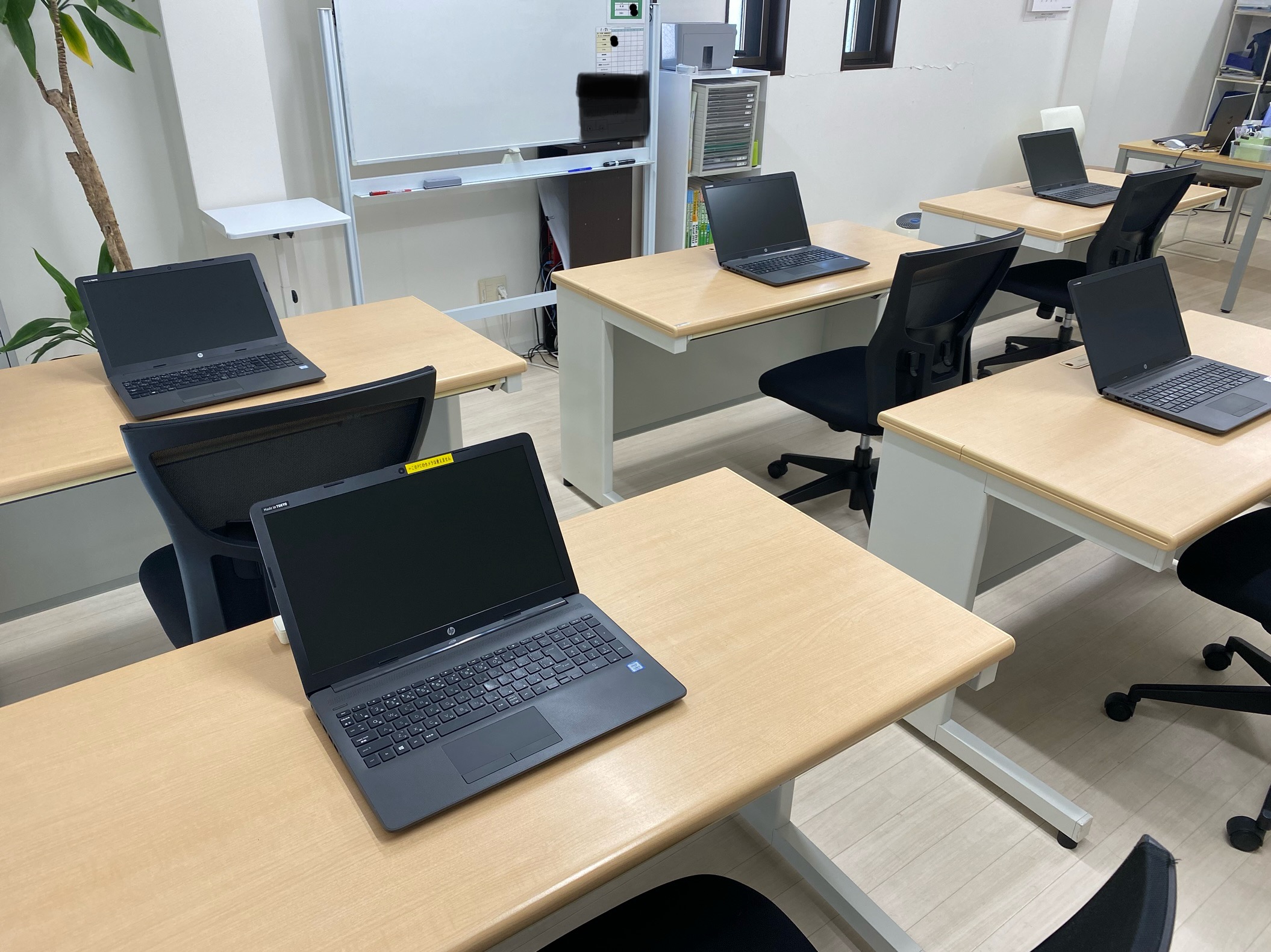 社会福祉法人北摂杉の子会ジョブジョイントおおさかたかつきブランチ