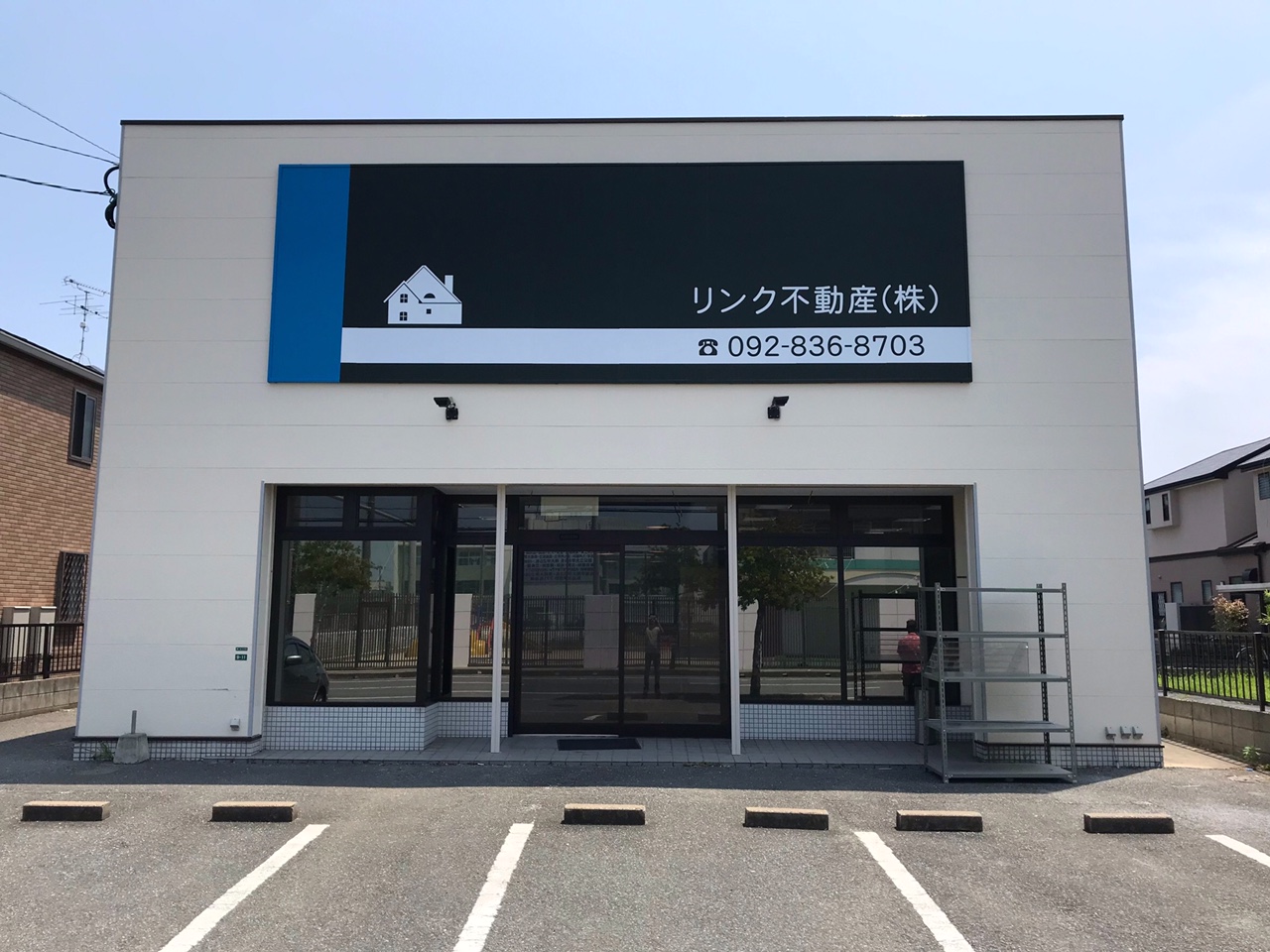 リンク不動産株式会社