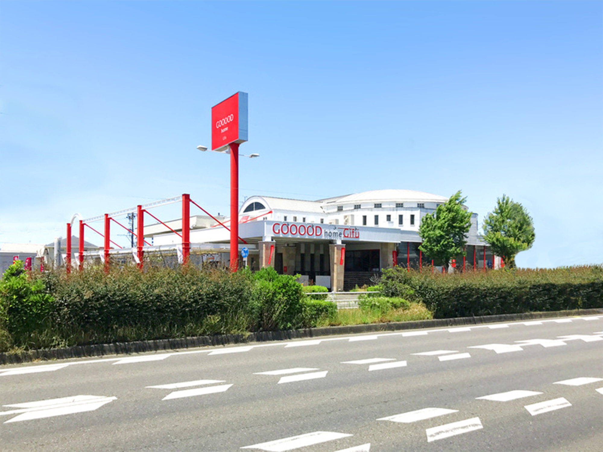 株式会社グッドホーム