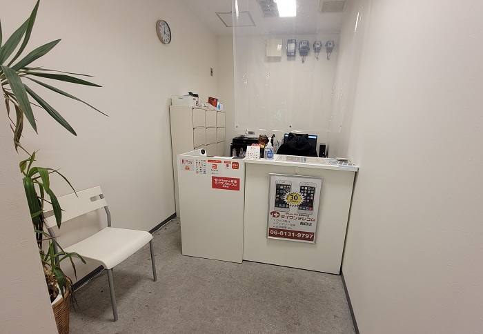 ｉＰｈｏｎｅ修理ダイワンテレコム梅田店