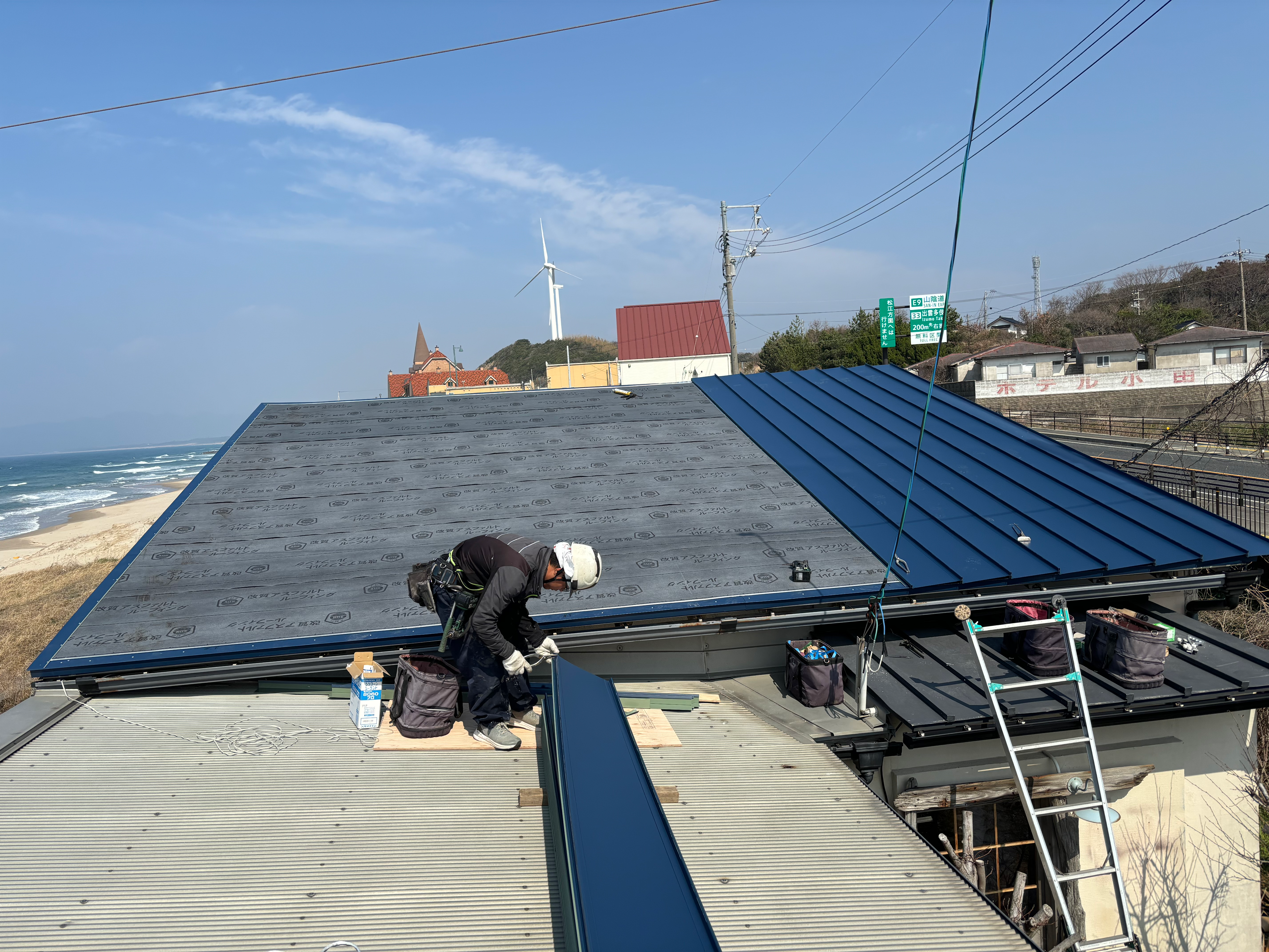 有限会社勝部板金