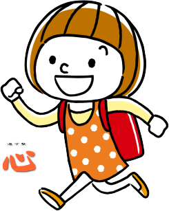 進学塾心
