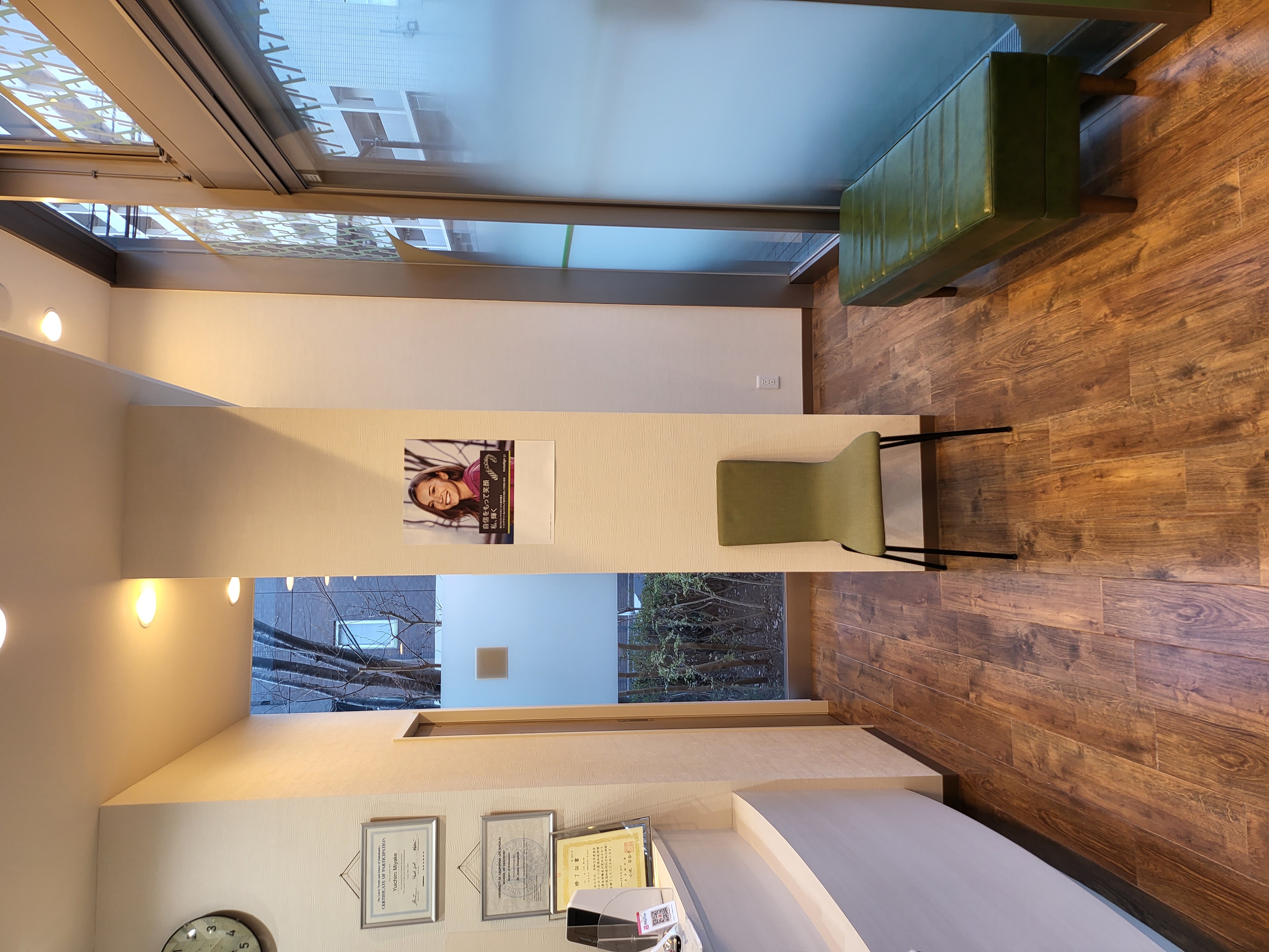 船堀ガーデン歯科矯正歯科