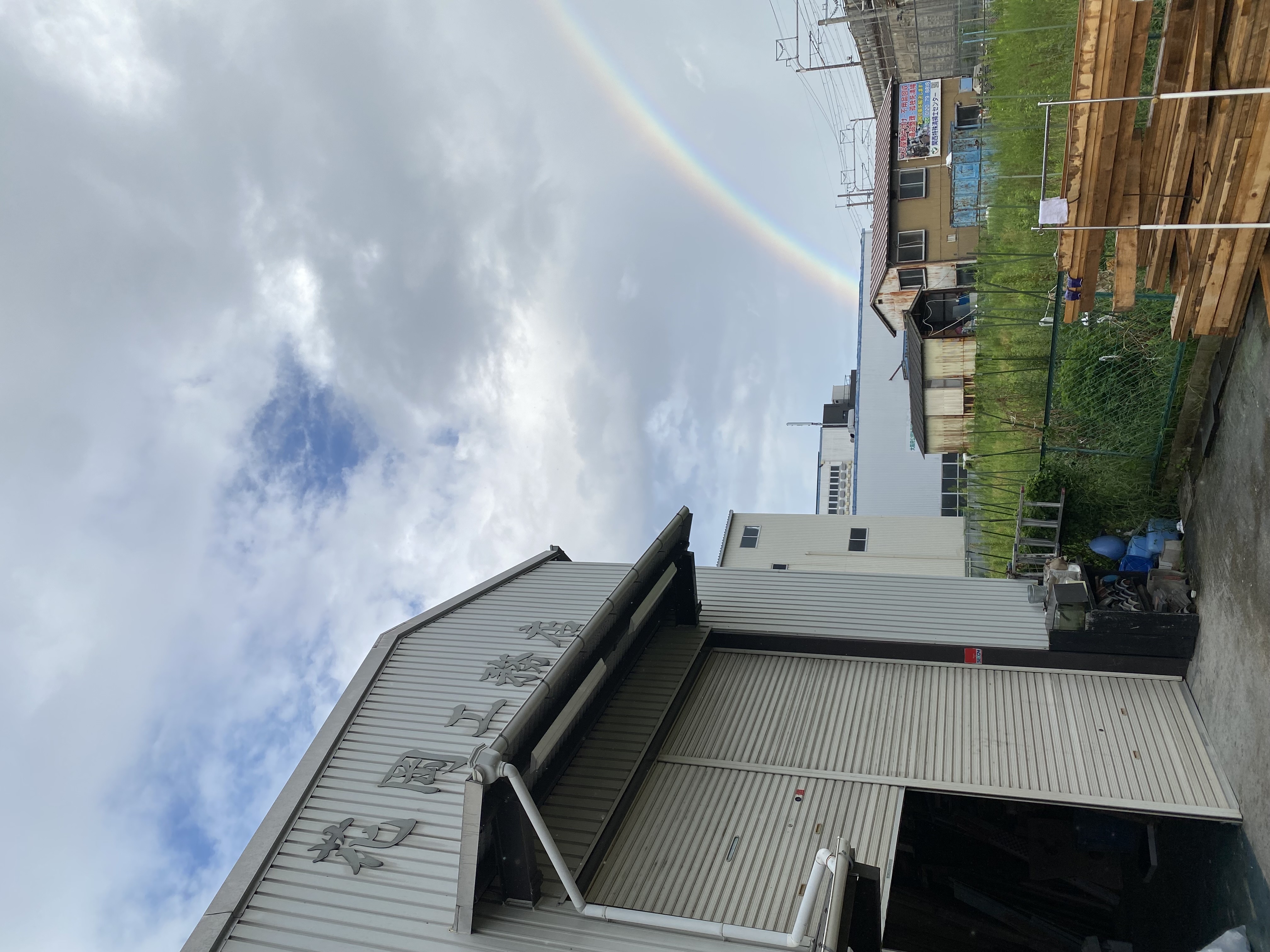 株式会社花岡工務店