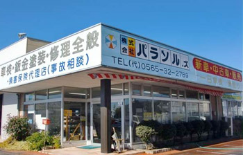 株式会社パラソルズ