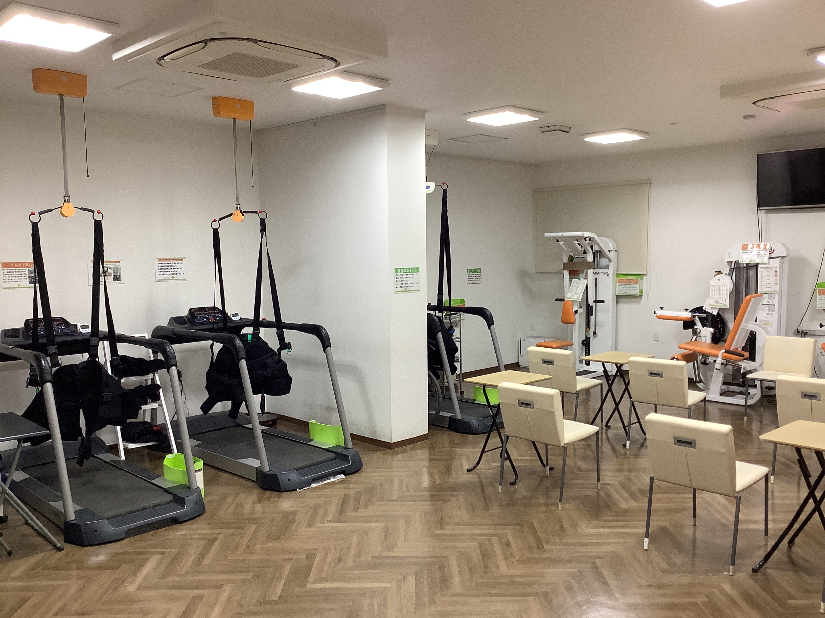 ポラリスデイサービスセンター一之江