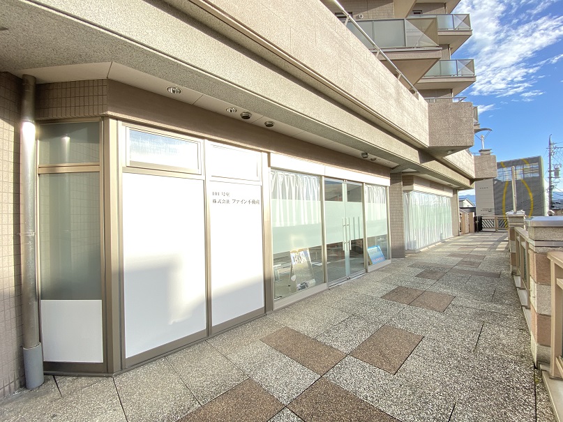 株式会社ファイン不動産