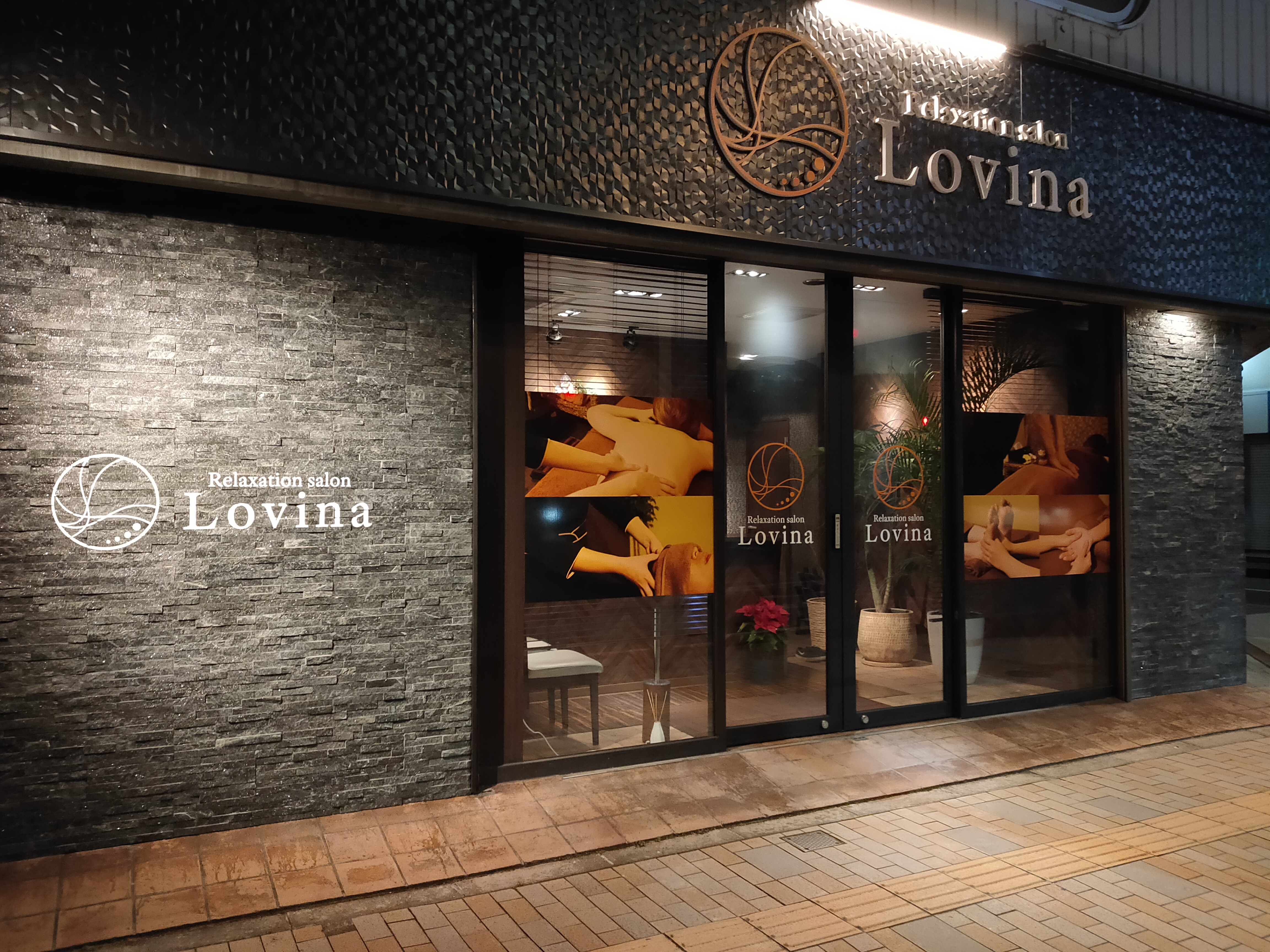 ＲｅｌａｘａｔｉｏｎｓａｌｏｎＬｏｖｉｎａ