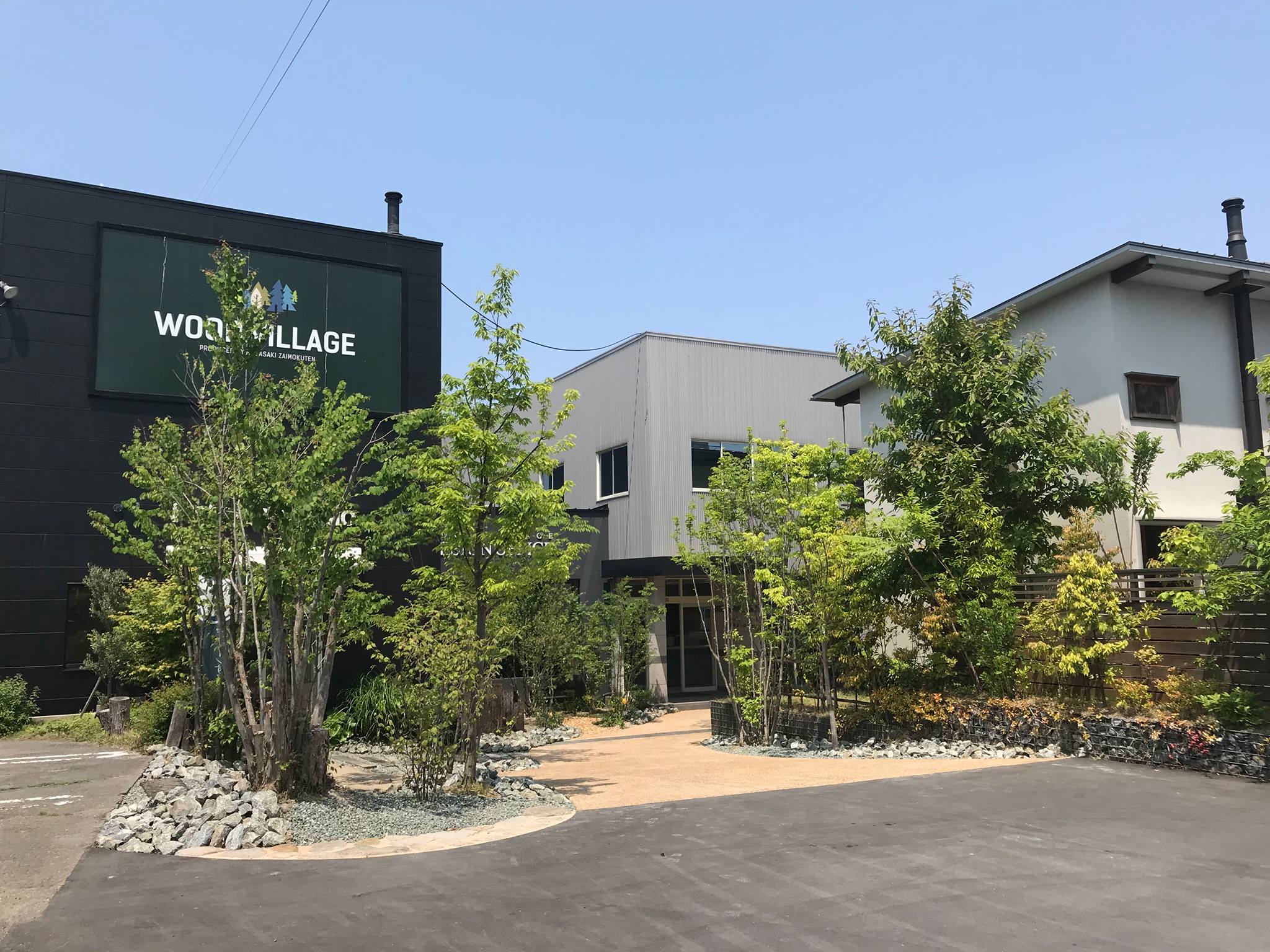 株式会社長崎材木店リアルエステート