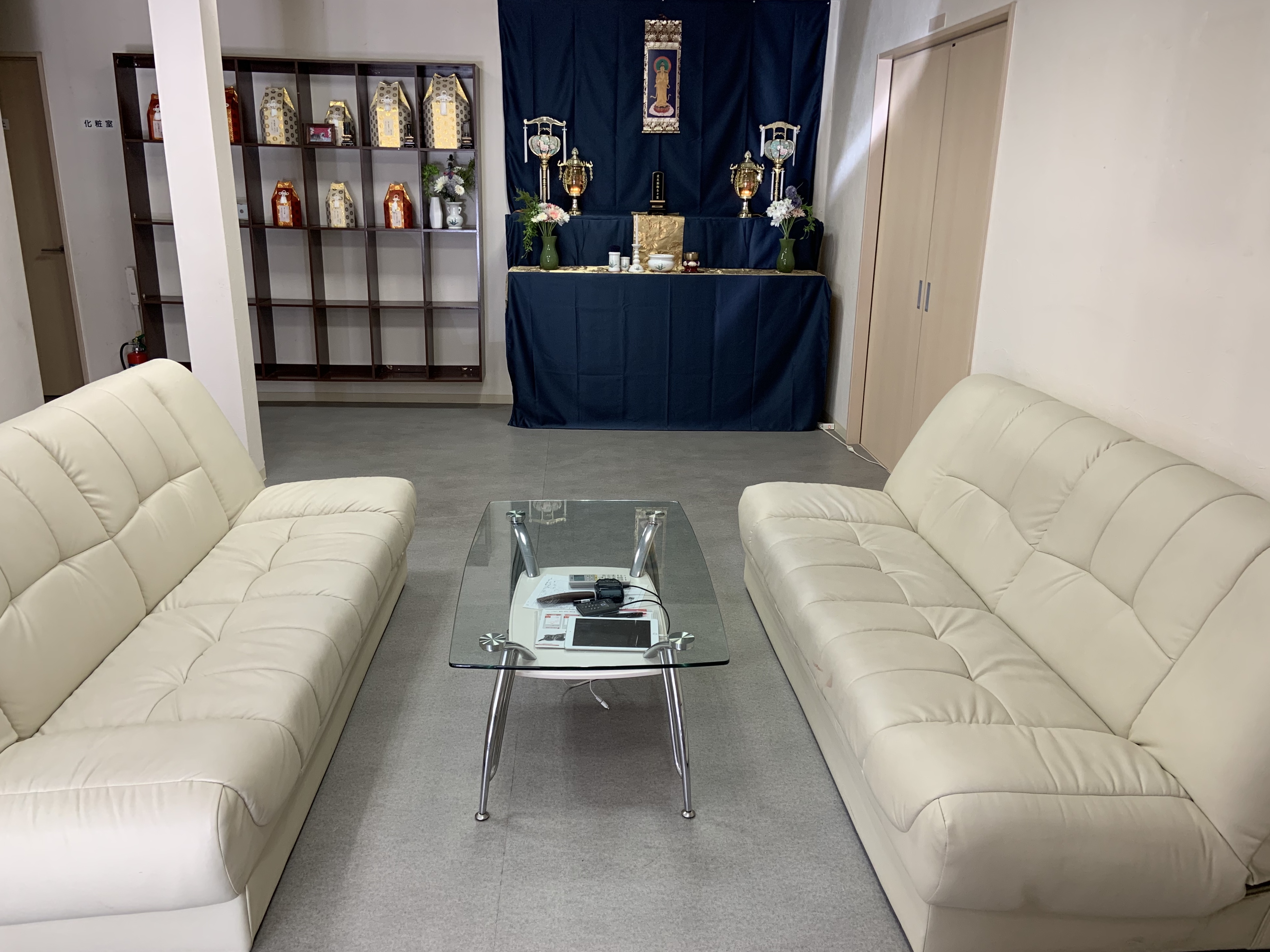 伊達ペットセレモニー