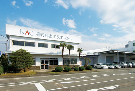 株式会社エヌエーシー