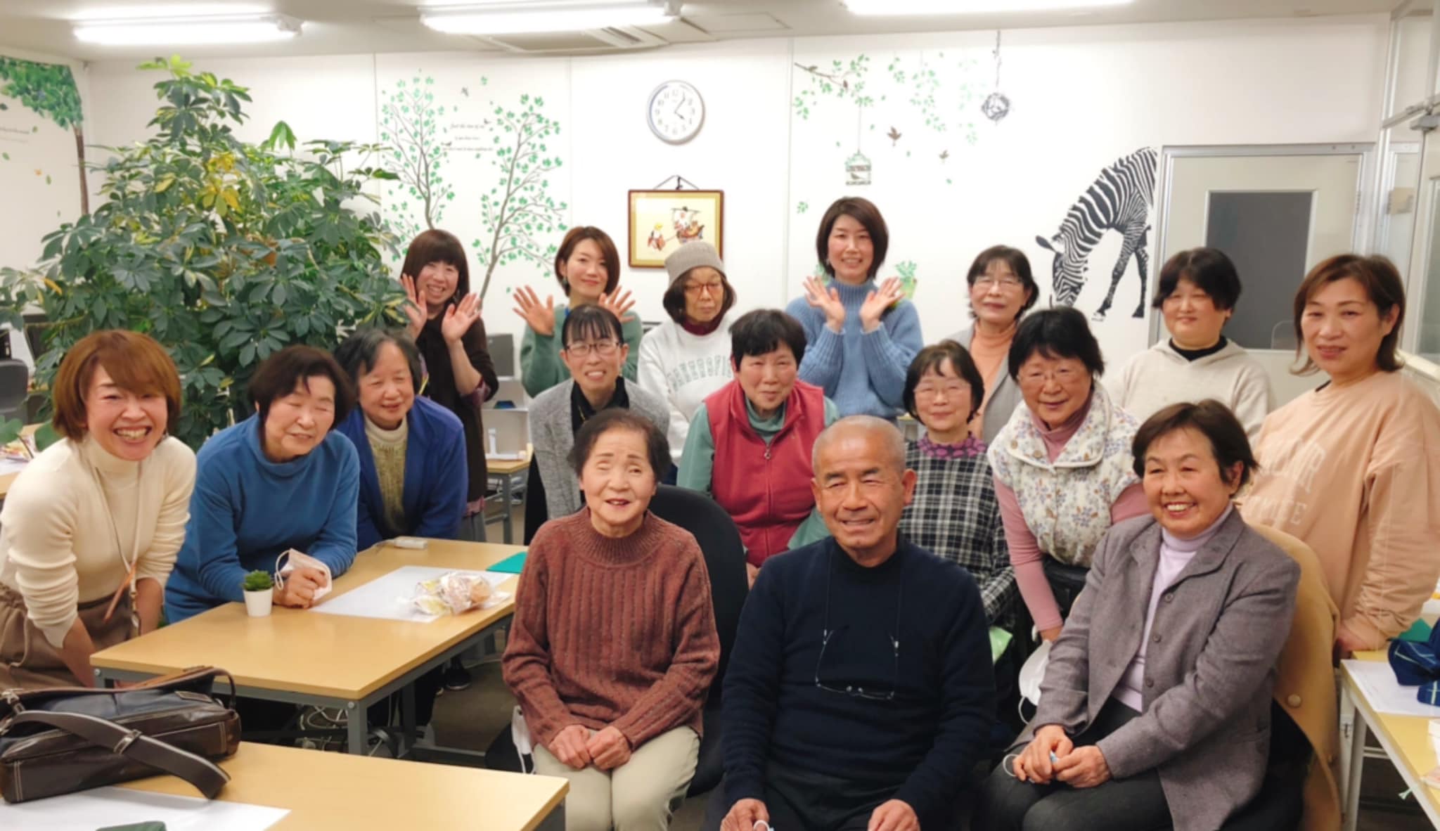 ケイアイエス株式会社