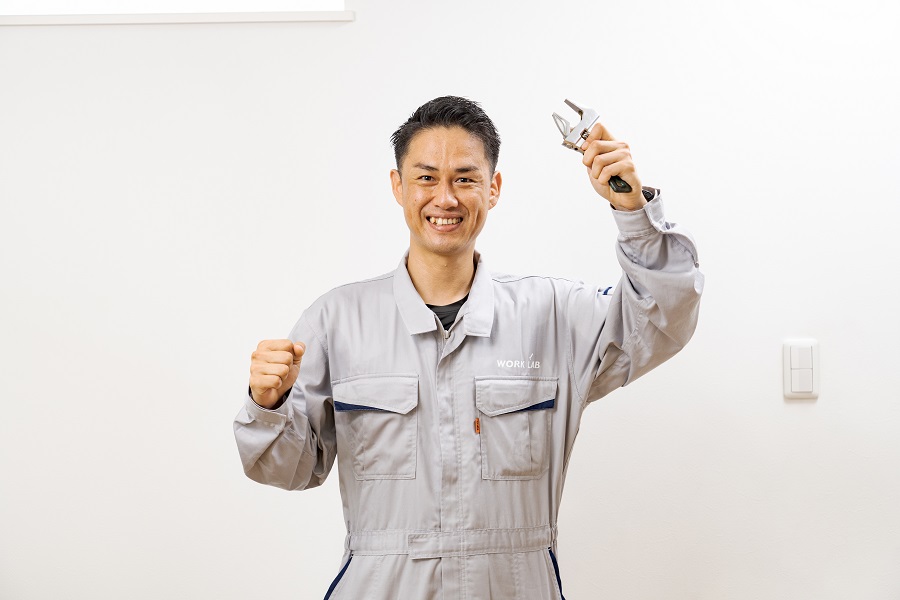 せとうち水道センター