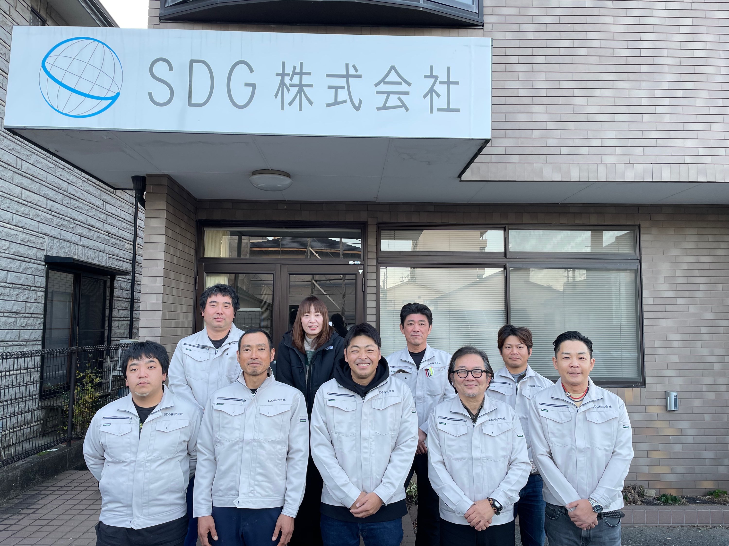 ＳＤＧ株式会社