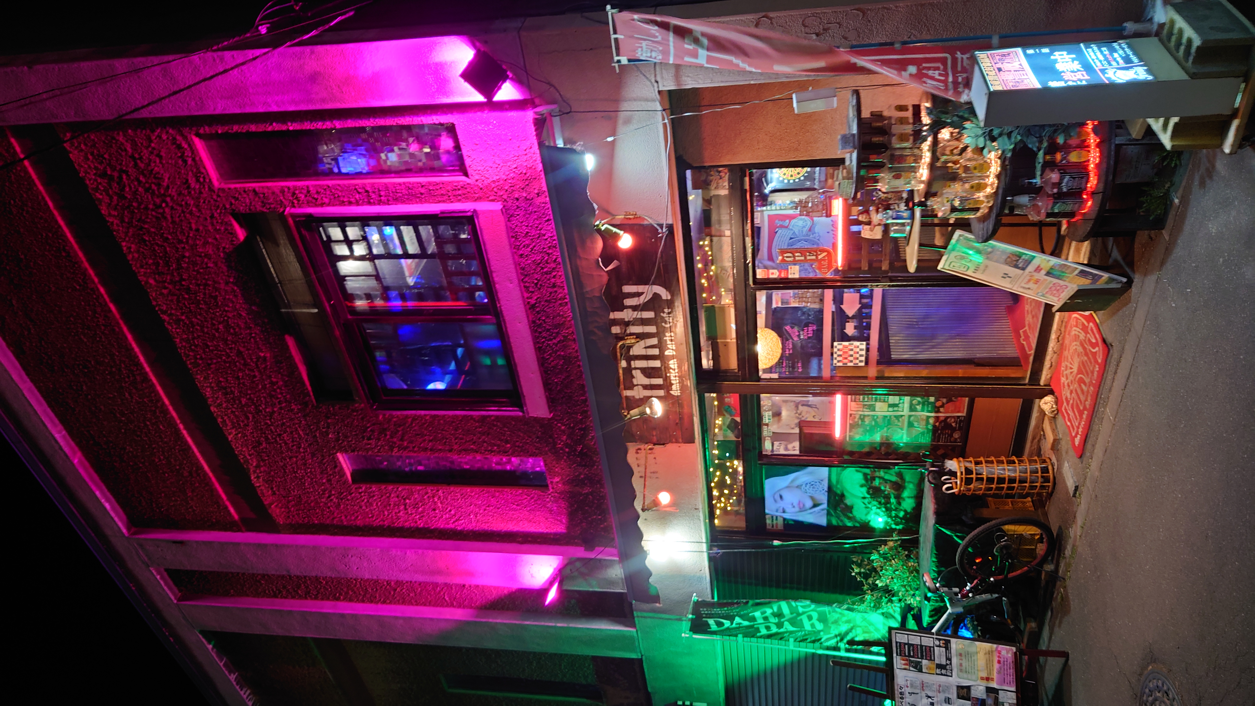 トリニティアメリカンダーツカフェ