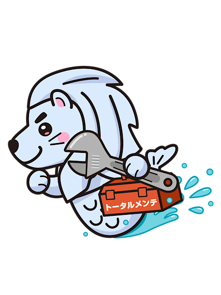 トータルメンテ