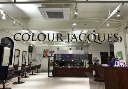 カラージャック市ヶ尾店