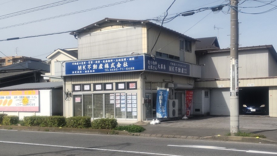 ＭＫ不動産株式会社