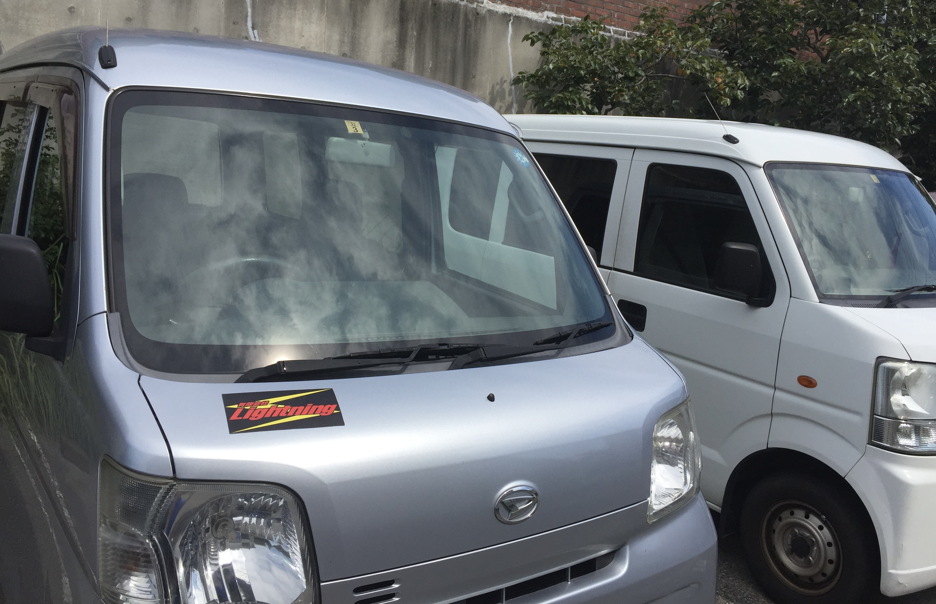 有限会社ライトニング