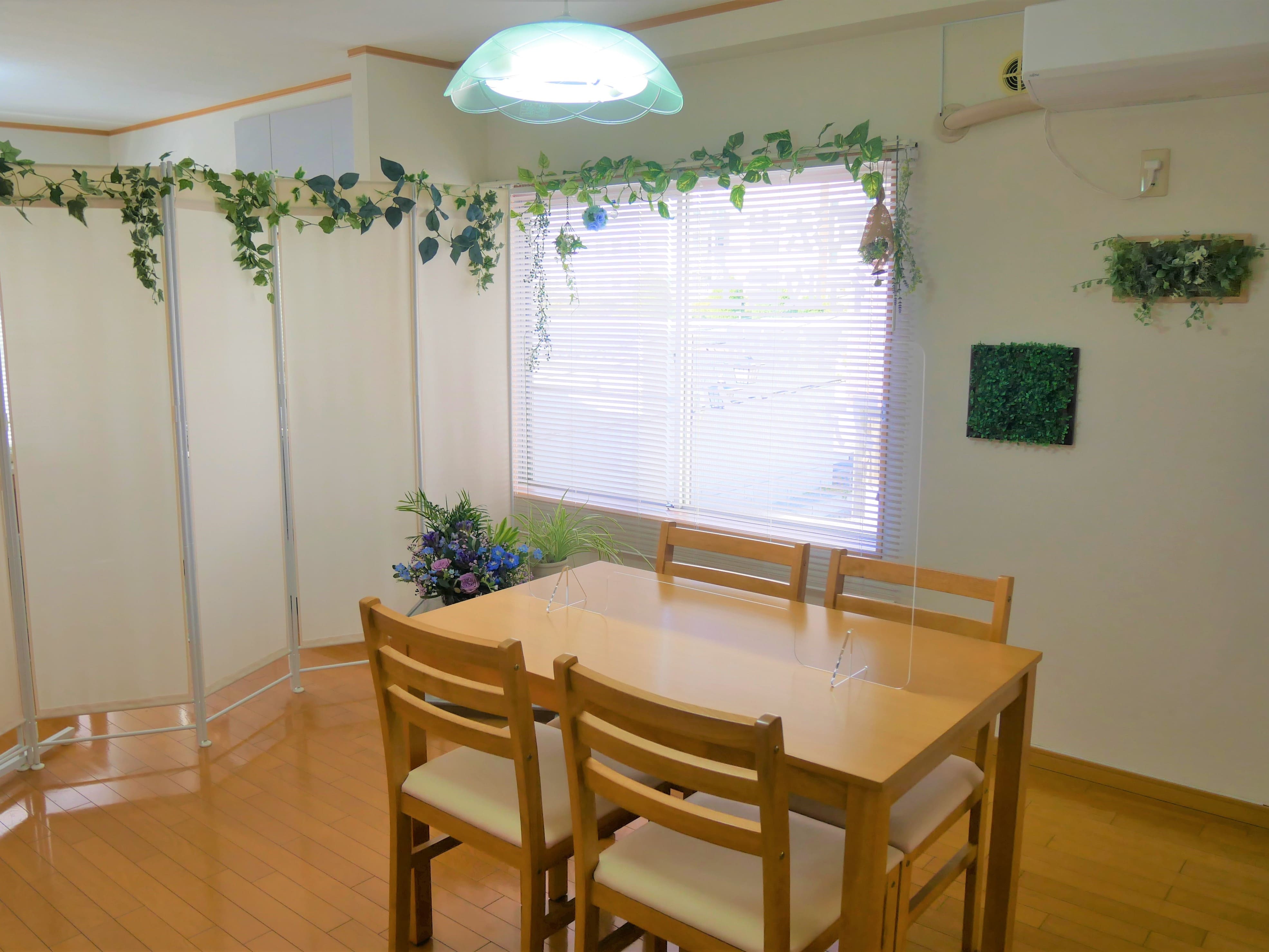 司法書士行政書士事務所ファインタイム