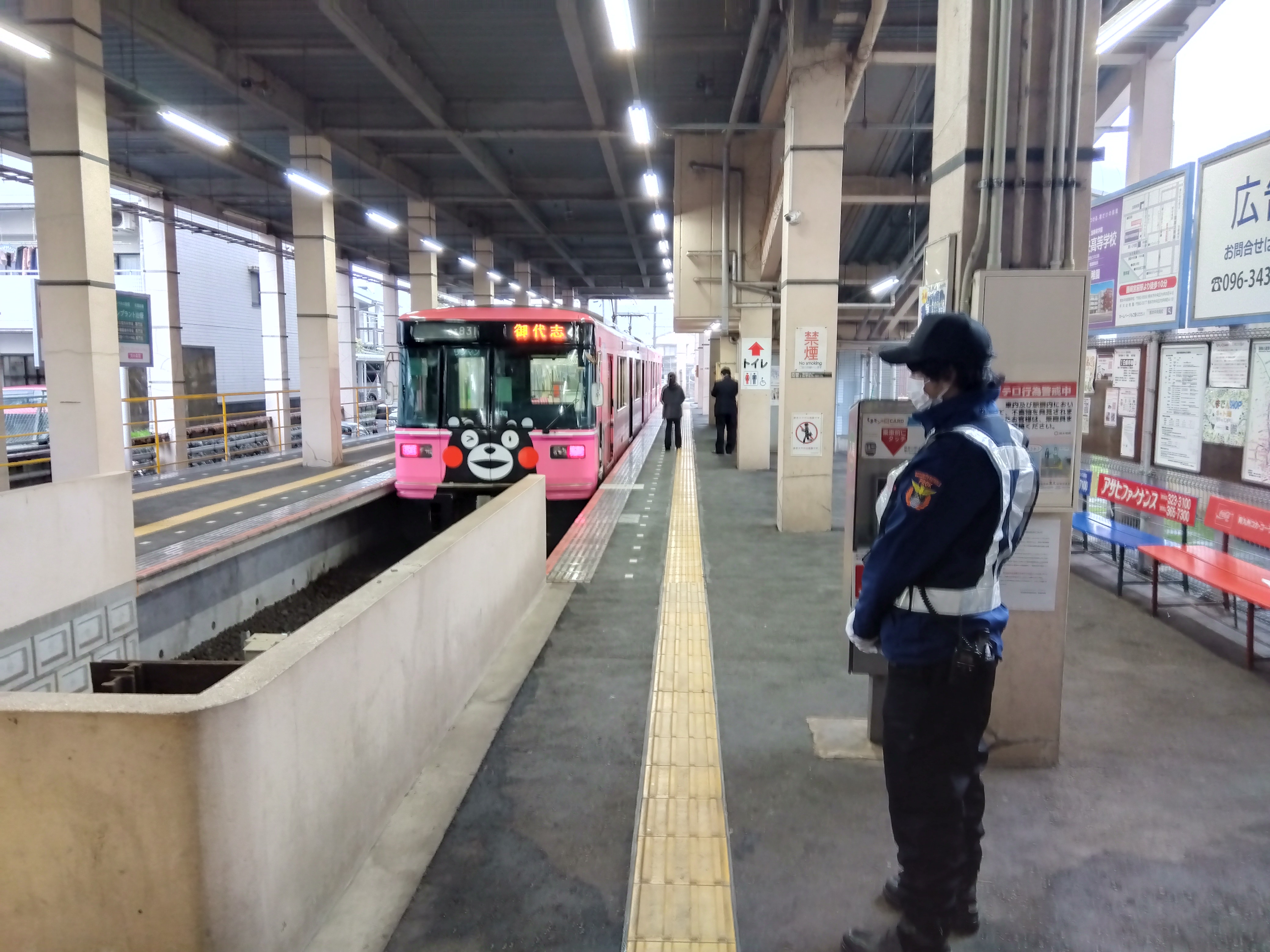 ＰＲＯＫ（合同会社）