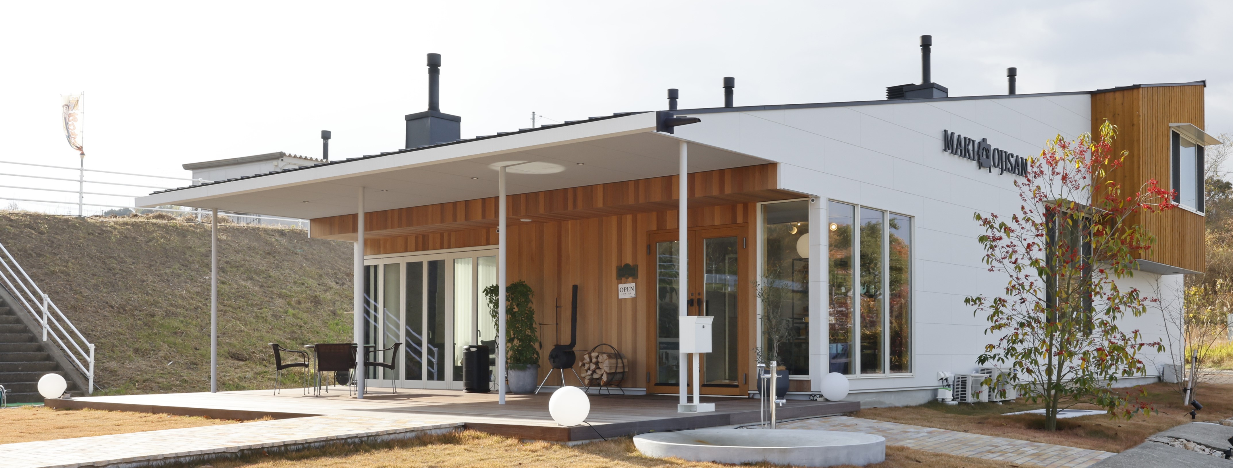 薪おじさん株式会社高松空港店