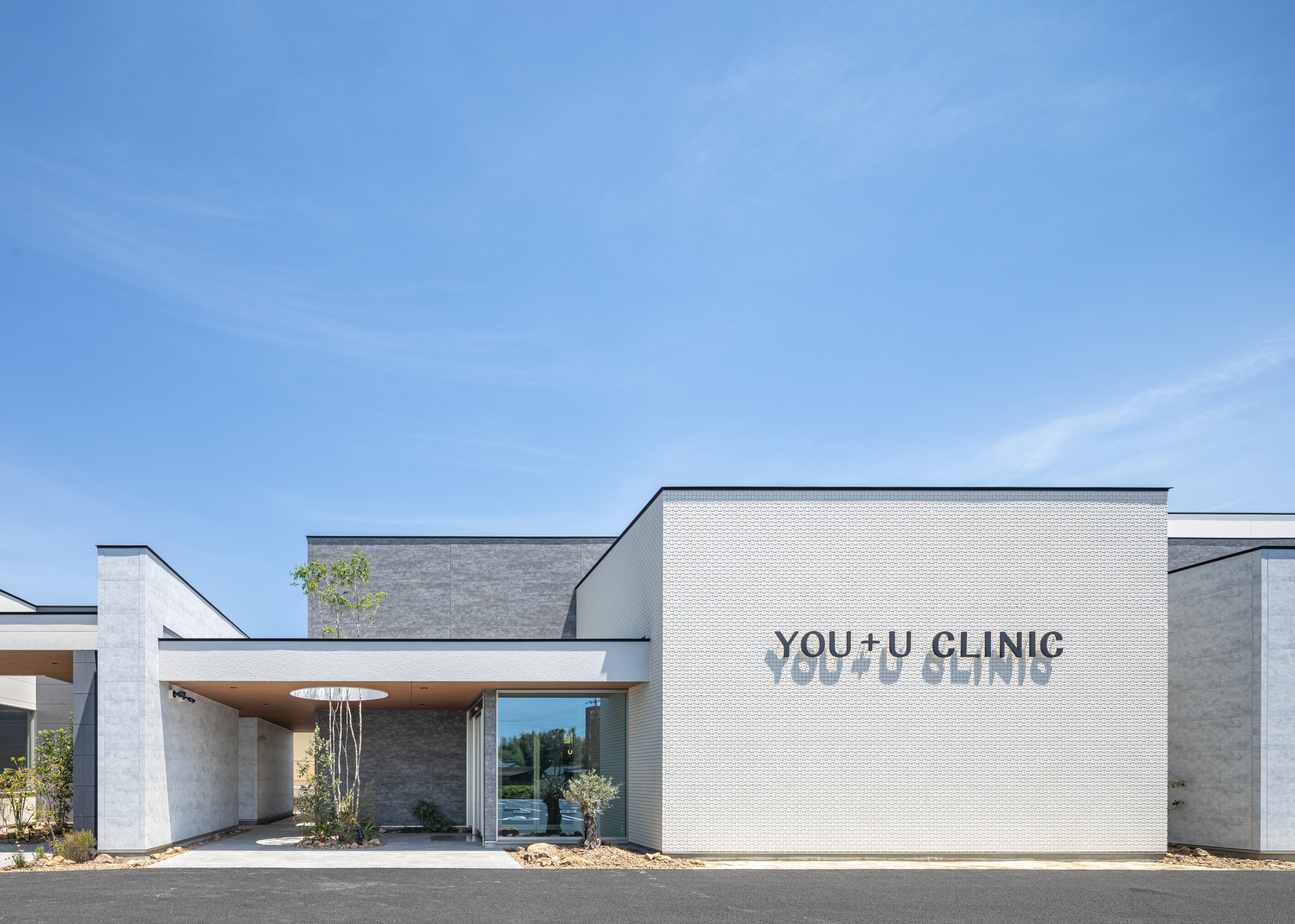 ゆうゆう内科おなかクリニック