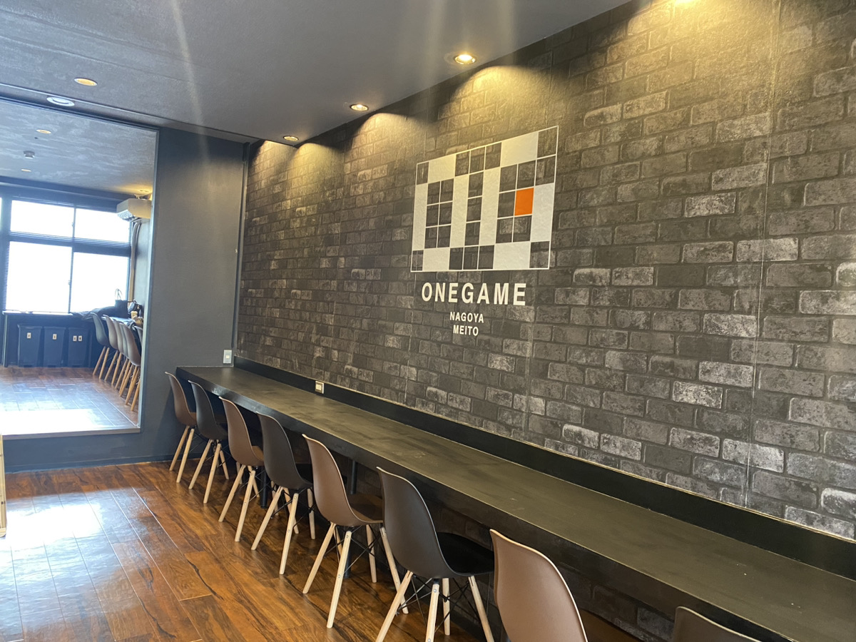 ＯＮＥＧＡＭＥ名古屋名東