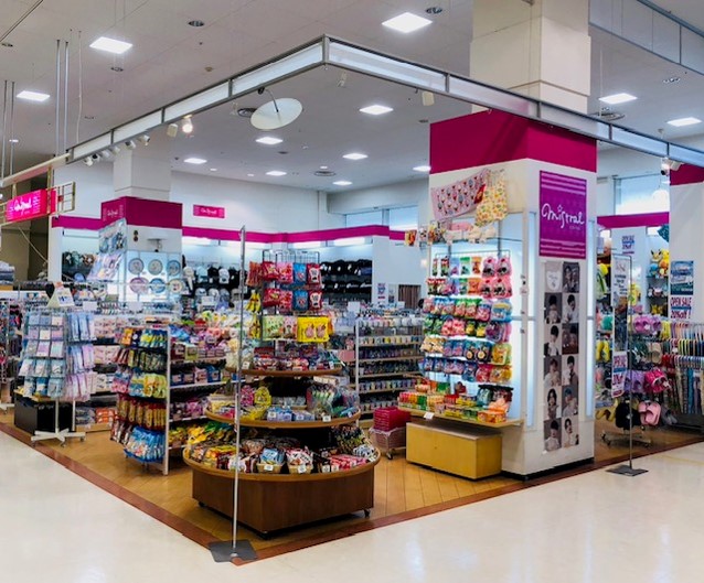 ミストラル中野店