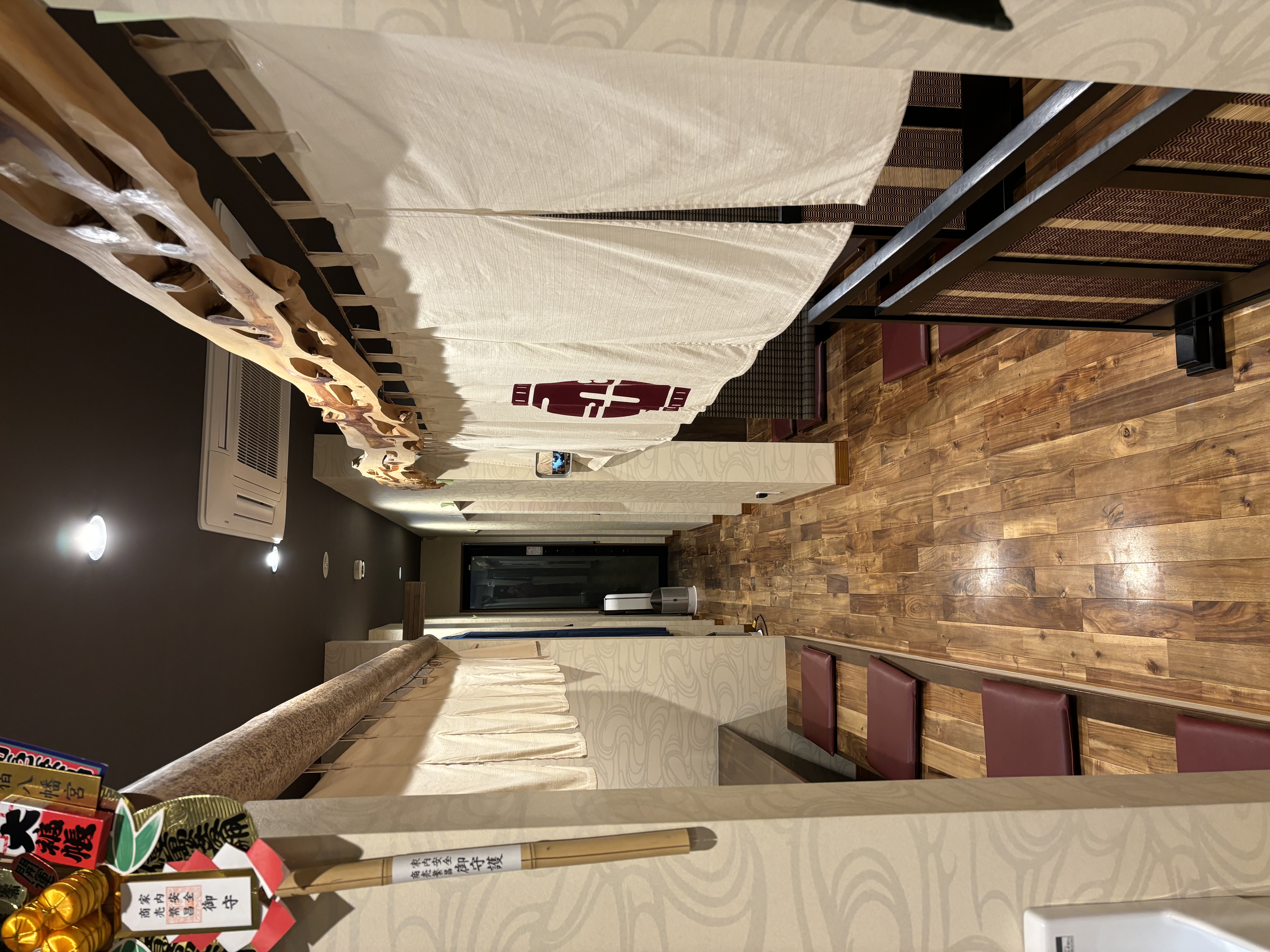 居酒屋縁座