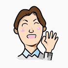 松田行政書士事務所