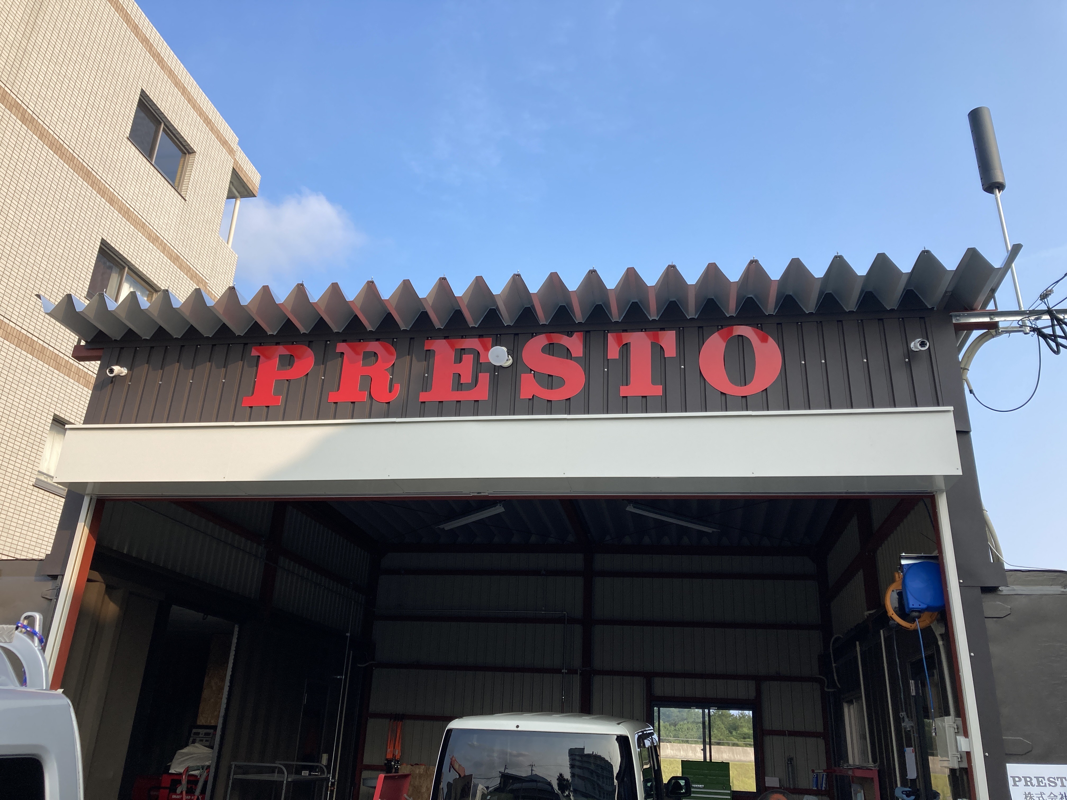 ＰＲＥＳＴＯ株式会社