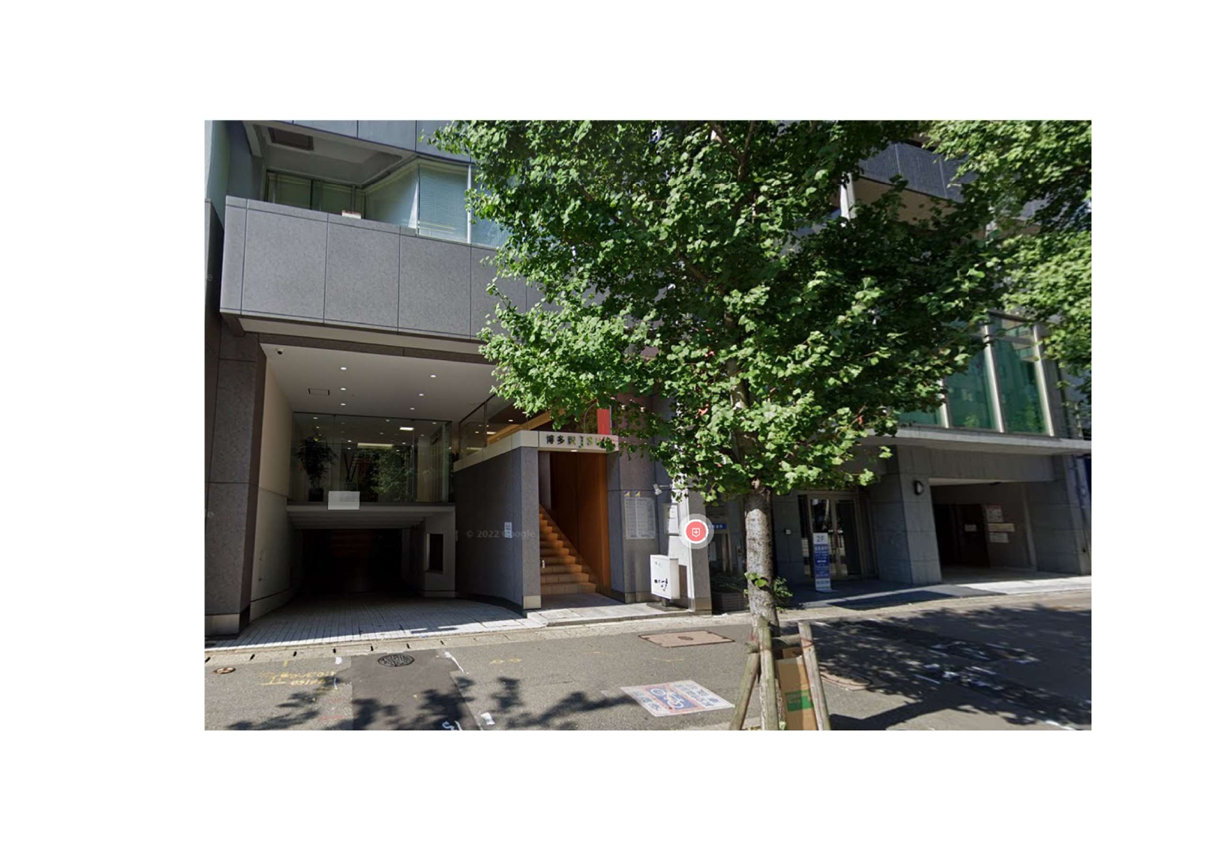 株式会社タイコーエステート福岡支店